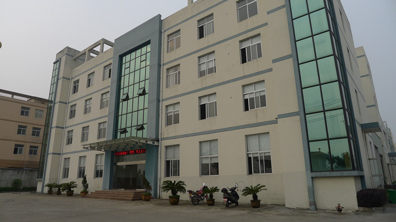 �������E�o���Ƽ����޹�˾