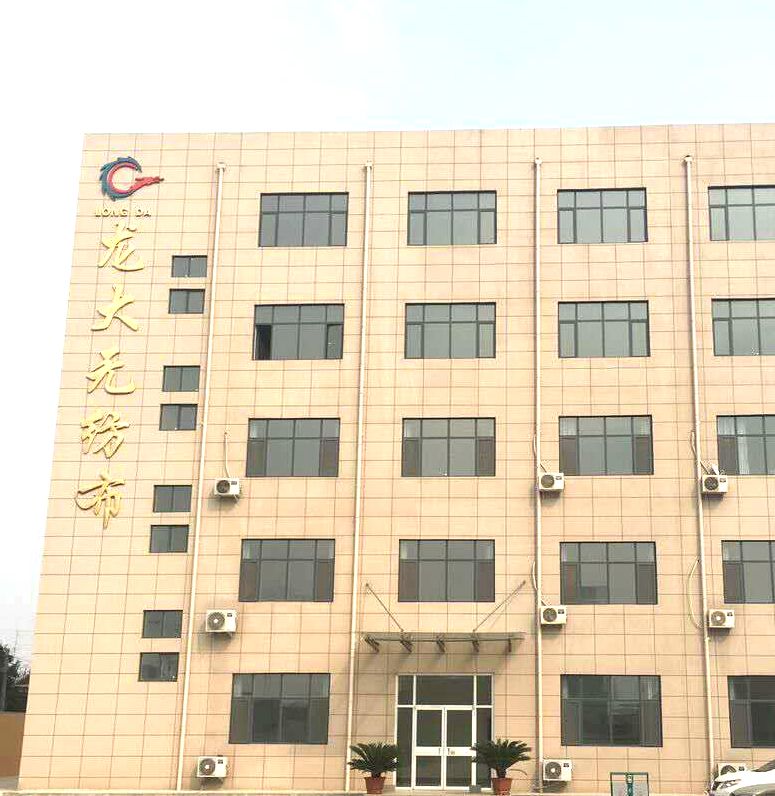 ��(y��ng)������o(w��)�������޹�˾