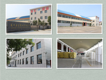 �R�ݼκ��ܘI(y��)���޹�˾