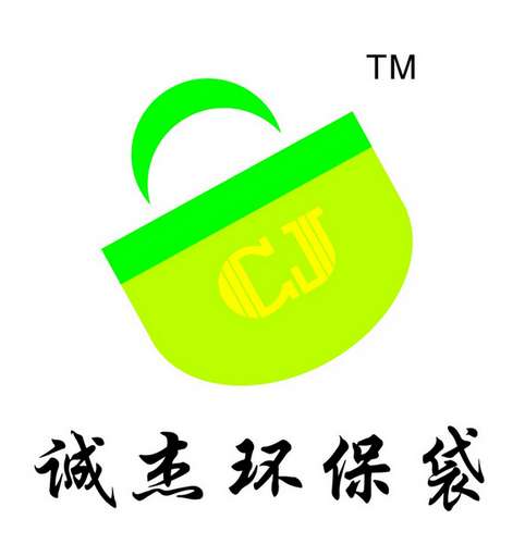 �����\�ܟo������Ʒ���޹�˾