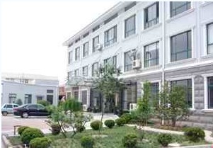 �V���КW�f�������޹�˾