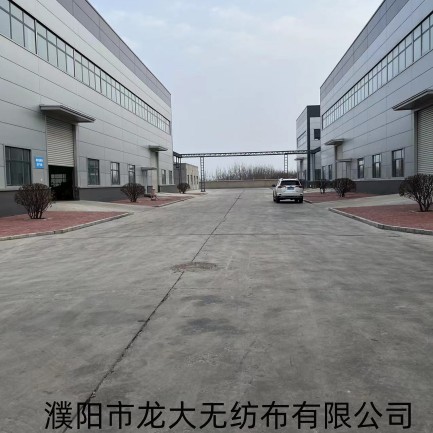 ��(y��ng)������o(w��)�������޹�˾