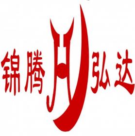 ɽ�|�\�v���_ˮ�̟o�������޹�˾