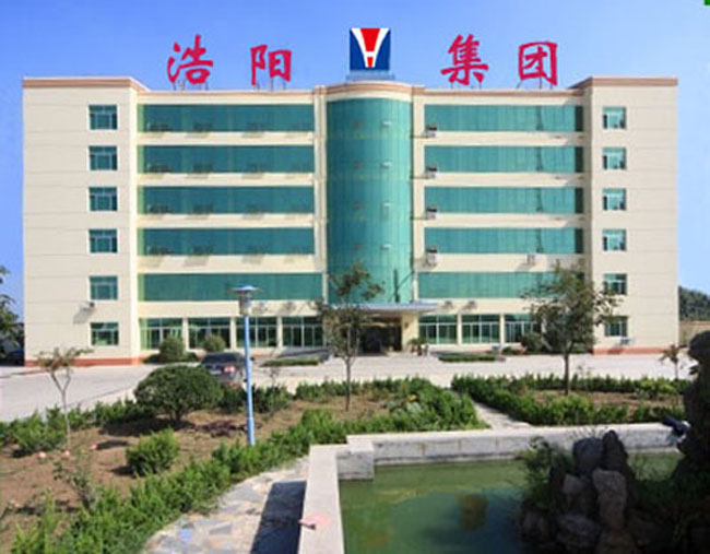 ɽ�|���(y��ng)���͹��̲������޹�˾