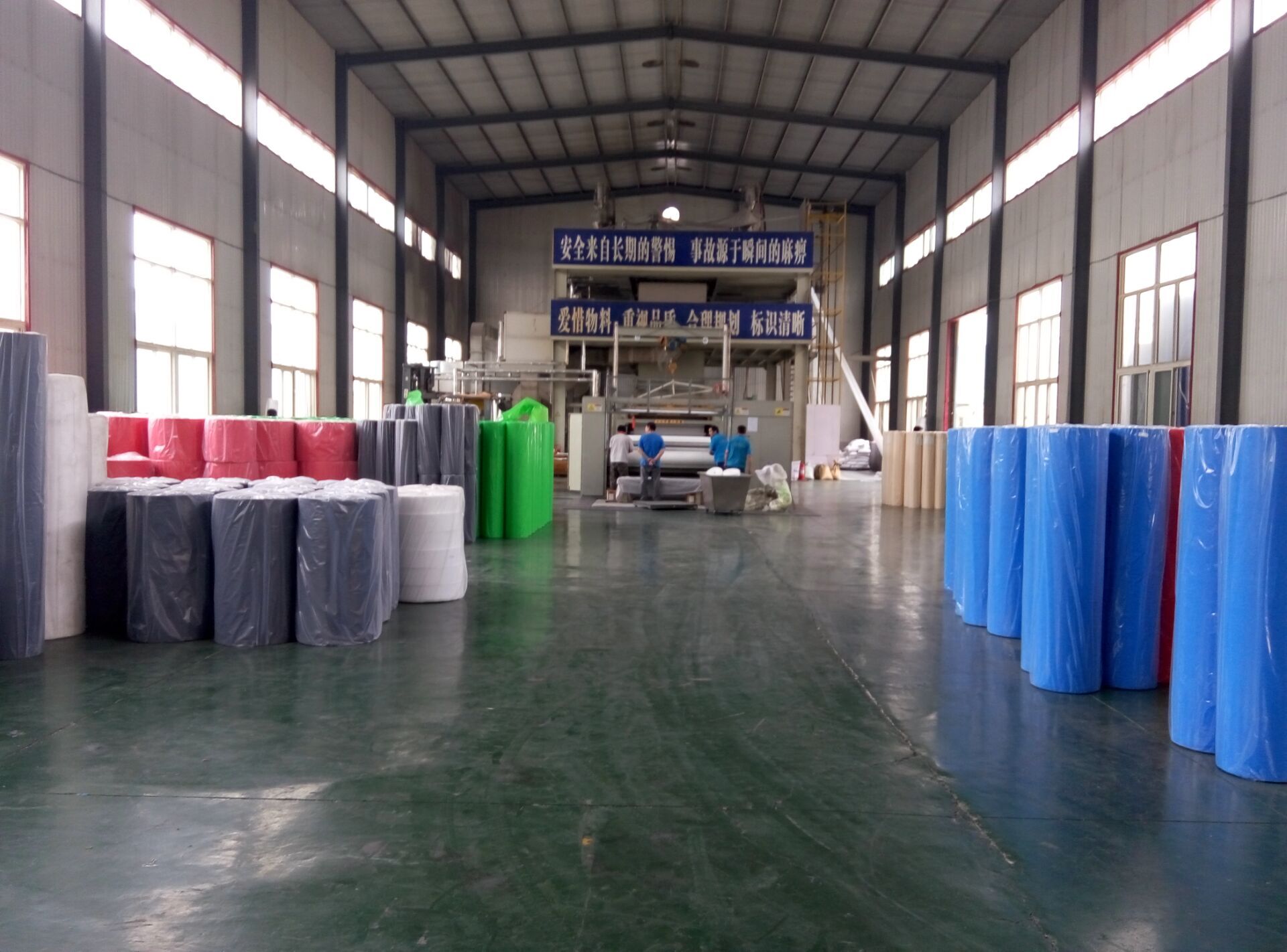 山東萊芬無紡布有限公司