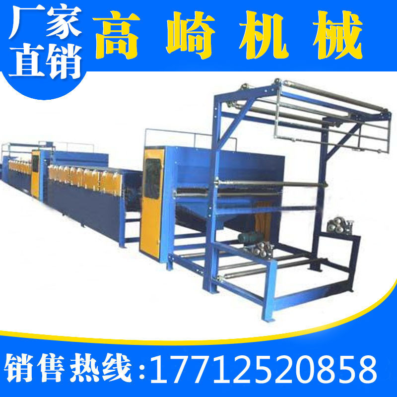 ���K����C(j��)е���޹�˾