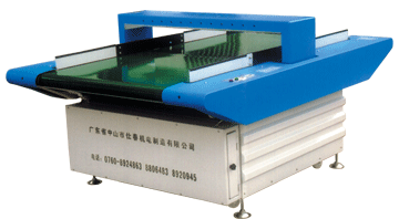 ��ɽ���˴��Ƽ��_�l(f��)���޹�˾