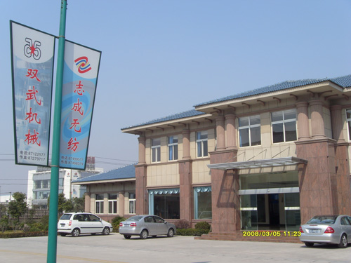 ���ݾ���Cе���޹�˾