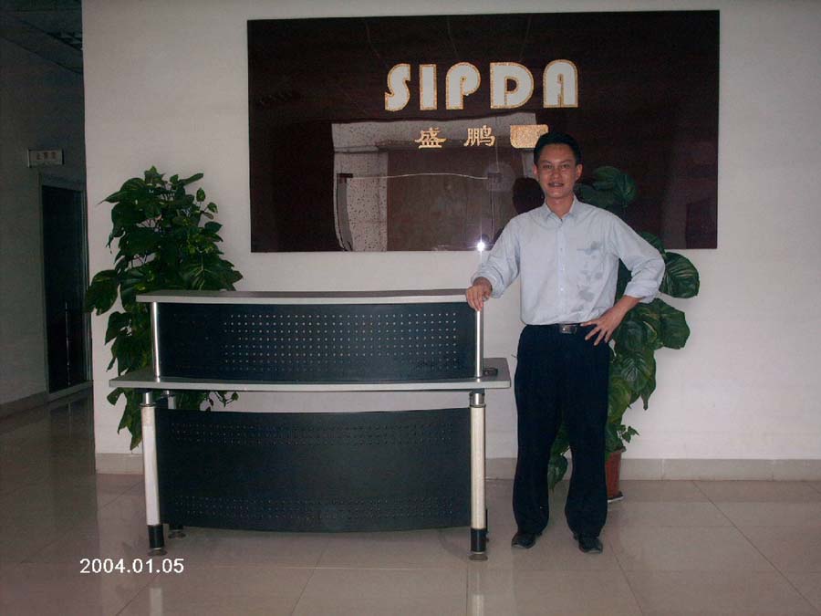 �V��ʢ�i�����I(y��)�����O(sh��)�����޹�˾