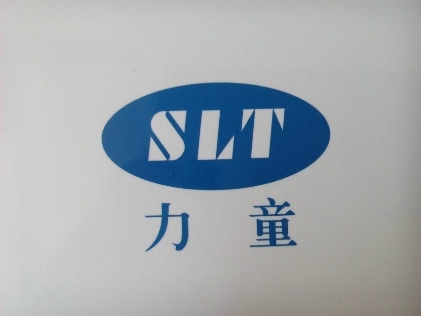 �Ϻ���ͯ���I(y��)�O(sh��)�����޹�˾