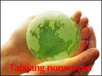 ̩��̩��ǿ��첼���޹�˾