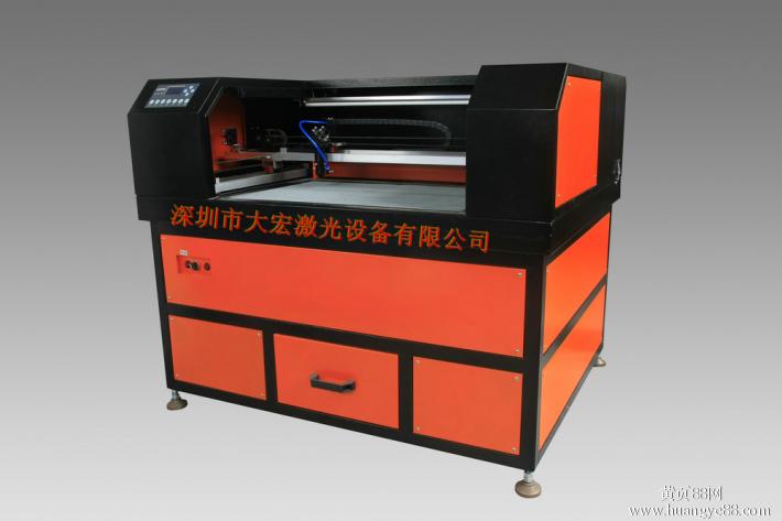 �����д�꼤���O�����޹�˾