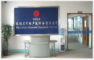 無錫尼可超聲波焊接設(shè)備有限公司
