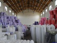 ��h�н��Q���b�������޹�˾