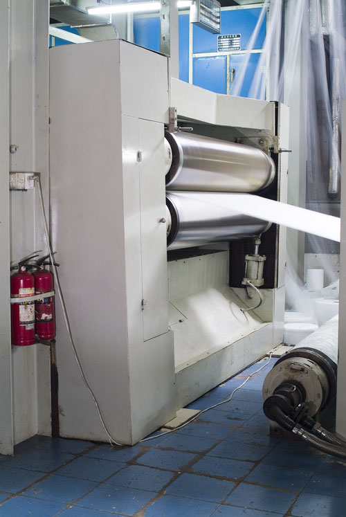 溫州晨隆化纖有限公司