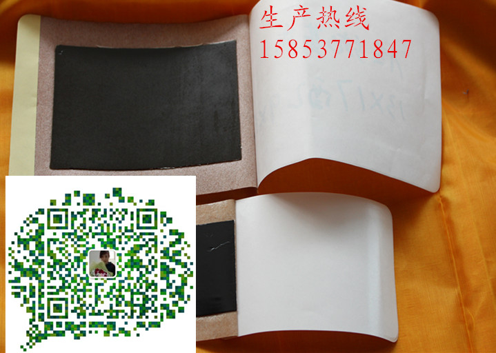 山東濟(jì)寧市翰辰醫(yī)藥有限公司