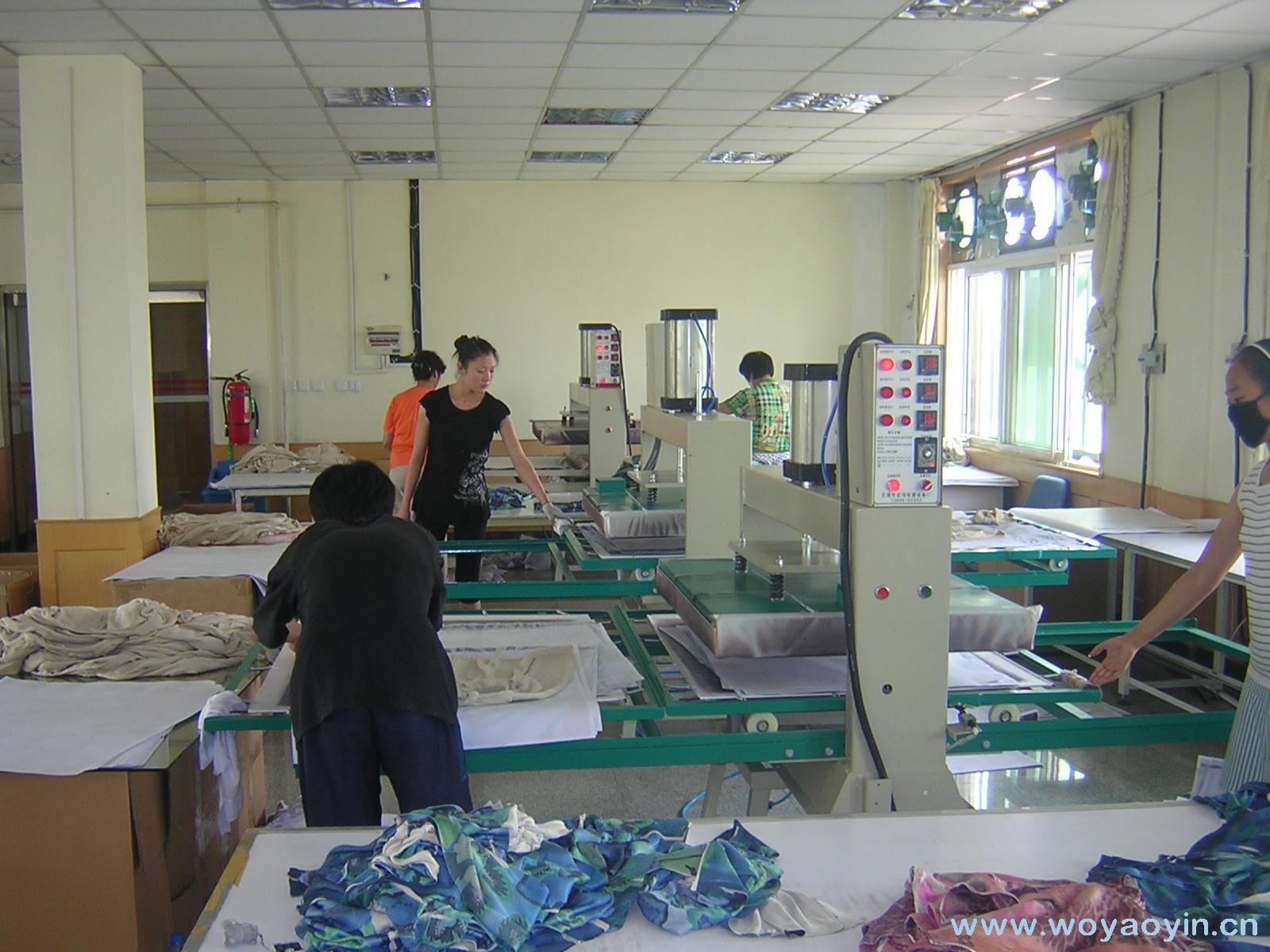 �V�|�Ųʔ�(sh��)�aӡ�����޹�˾