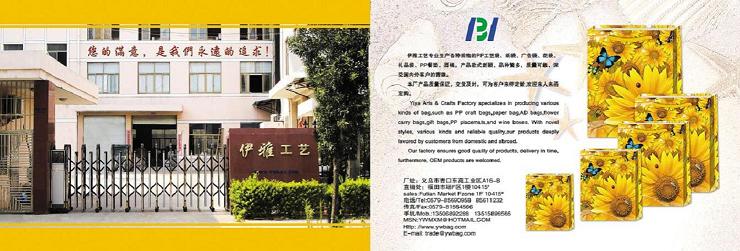 �x�����Ź�ˇƷ�S