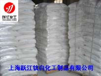 �Ϻ��S��⁰׻�����Ʒ���޹�˾