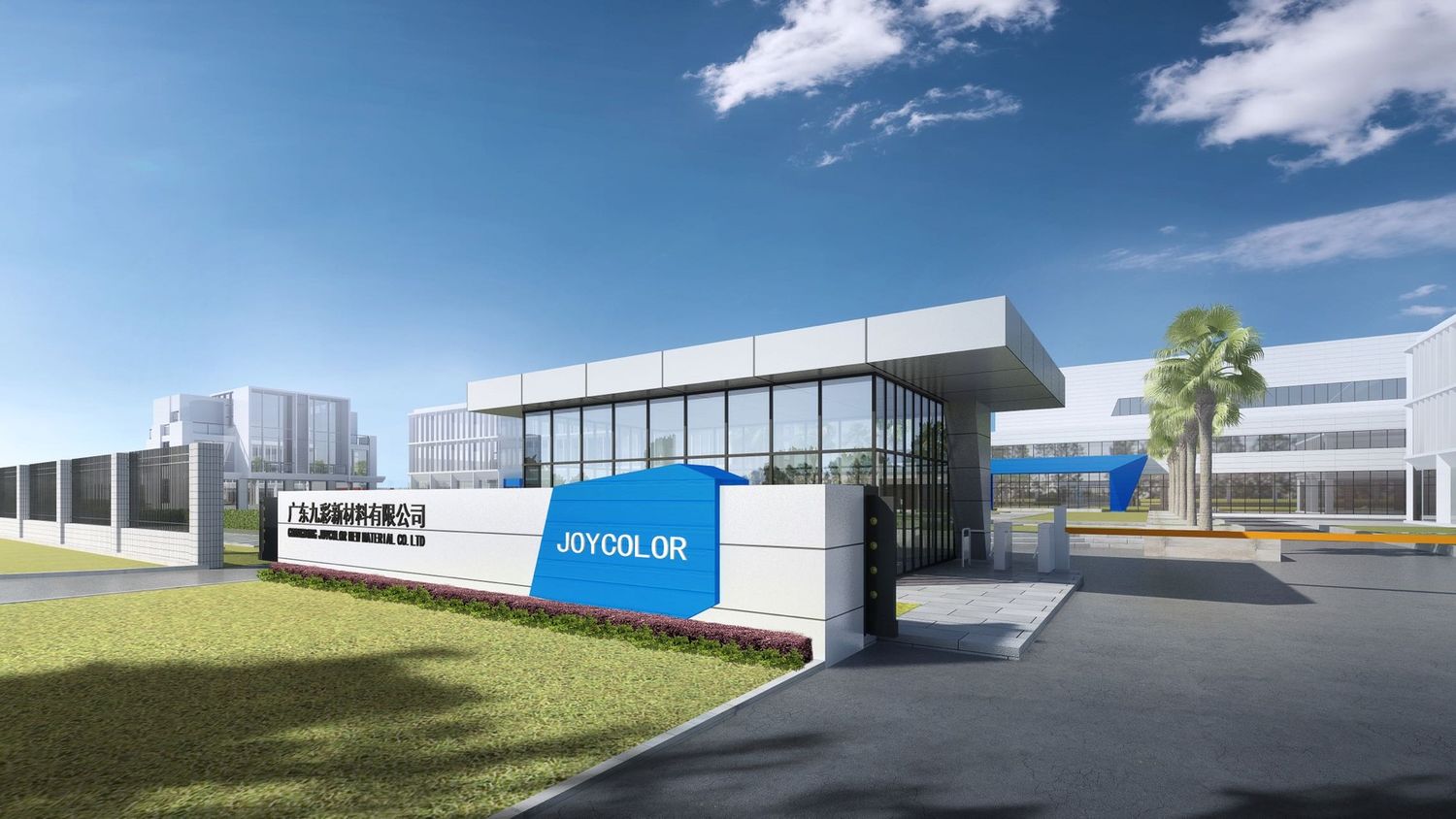 �V�|�Ų��²������޹�˾