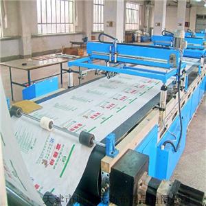 �o����ӡ���ƴ�