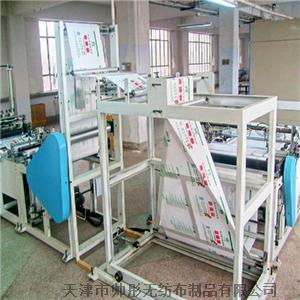 �����o(w��)���������h(hu��n)�������o(w��)�������b��