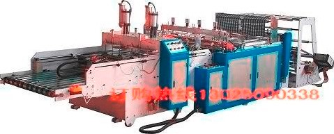 ��ճ�o�����O(sh��)��