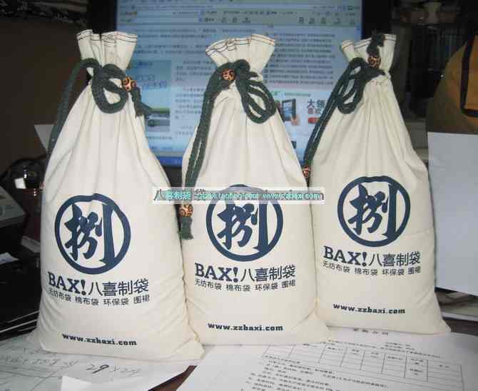 �����s�Z�������ӹ� �h(hu��n)�������� �޲�����(l��i)