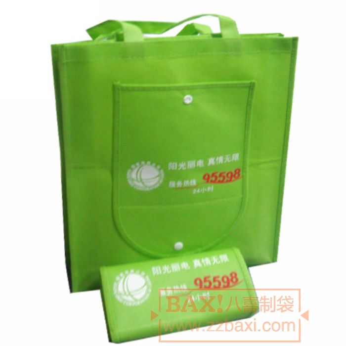 ������ �h(hu��n)�����S �YƷ�� ُ(g��u)��� �o(j��)��Ʒ