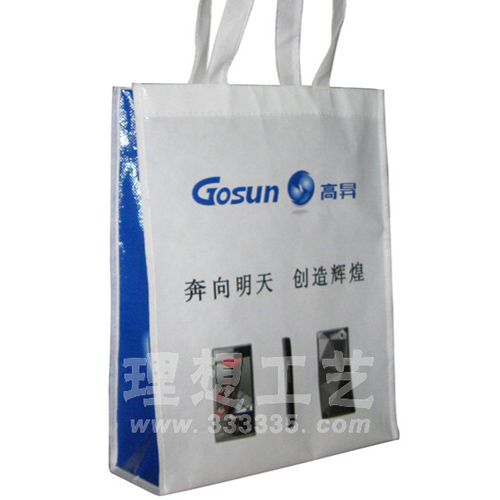 �o�����V���