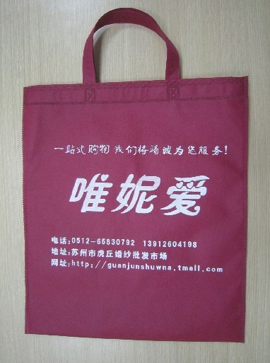 ���� �o������