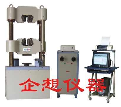 ΢�C����Һ��ԇ�C QX-J800