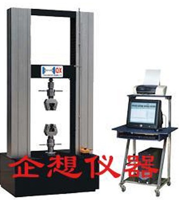 ΢�C�����f�ܲ���ԇ�C QX-W900