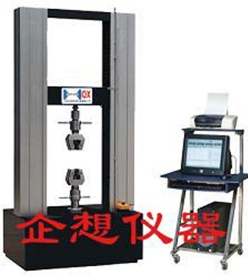 1��-60���f(w��n)�ܲ���ԇ�(y��n)�C(j��) QX-W50