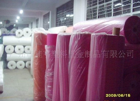 ��ɫˮ�̟o(w��)����