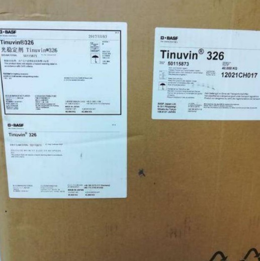 ����˹�����⾀���Մ�UV326 �ⷀ(w��n)����