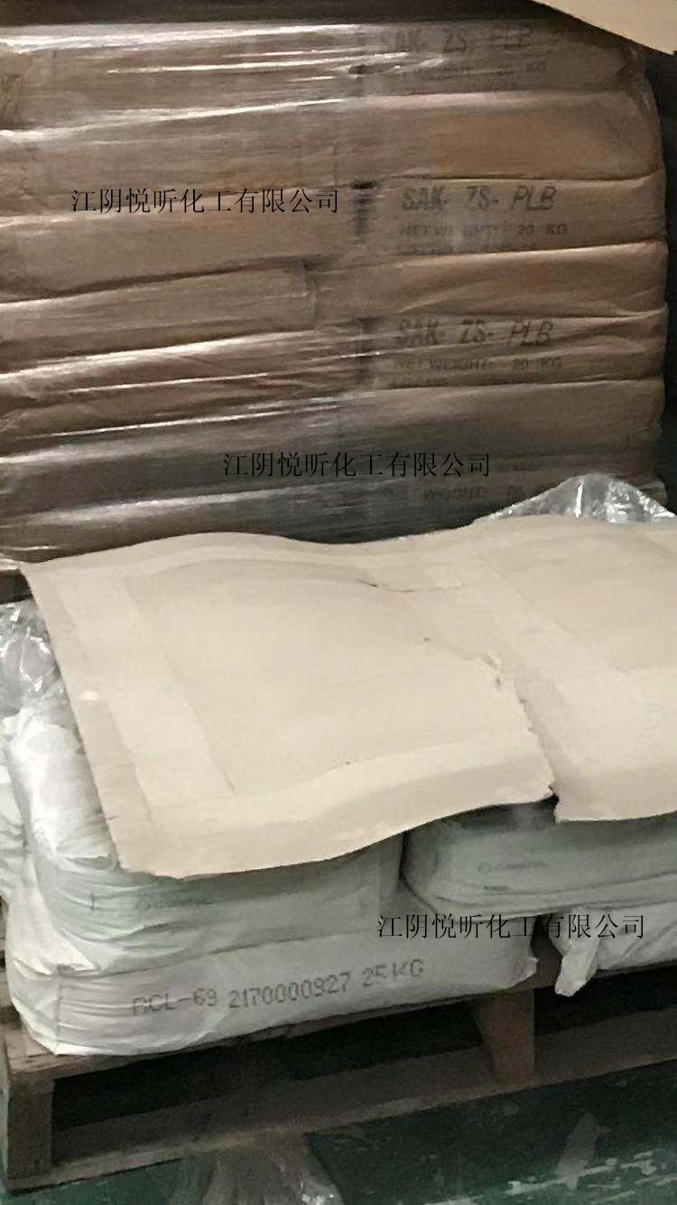 Ӳ֬���\ �¼�������SAK-ZS-PLB