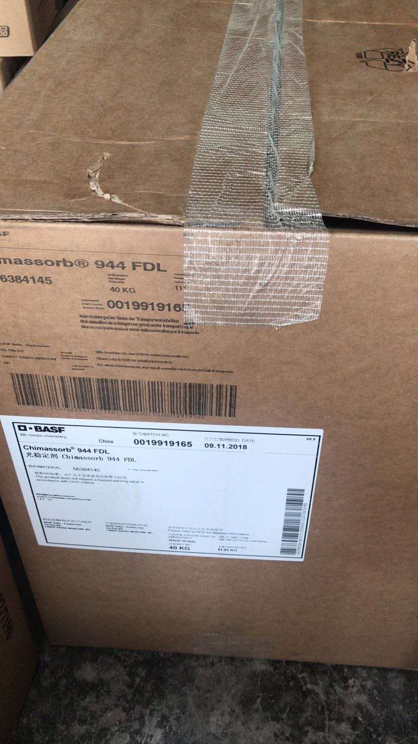 ��˹��ⷀ(w��n)����944,��˹��944