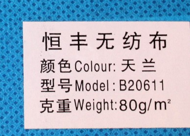 ��ճ�o����