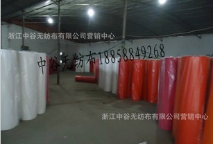 ��ճ�o����