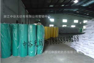 ��ճ�o����