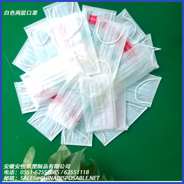 ���ӟo�����{ɫ����