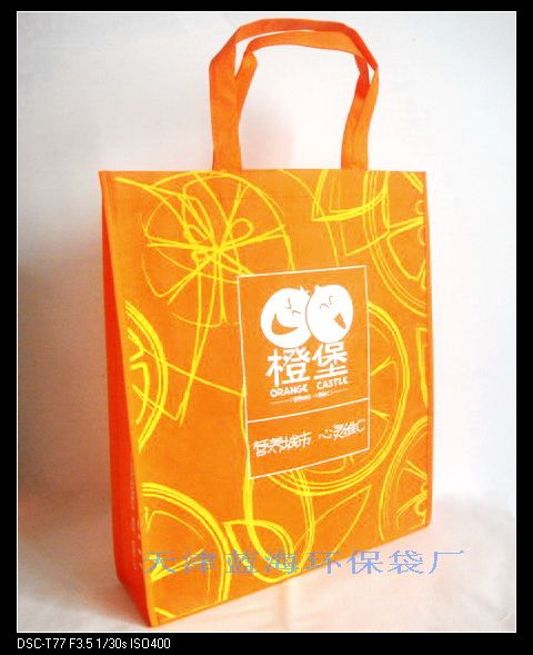 ���չ����