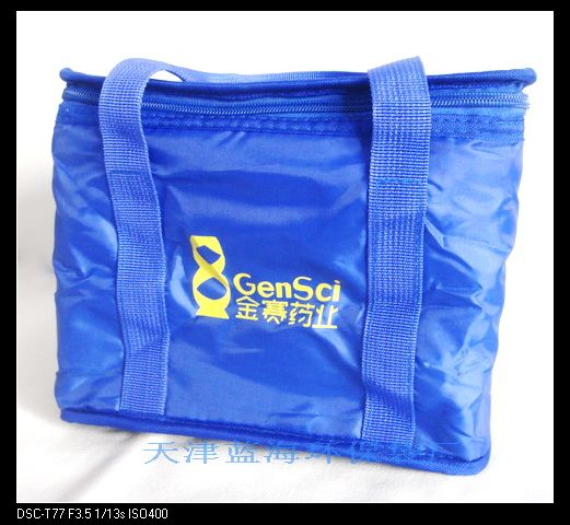 ���r��Ů��