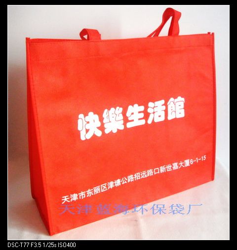 ���Ůʿ������