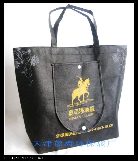 ���YƷ���S