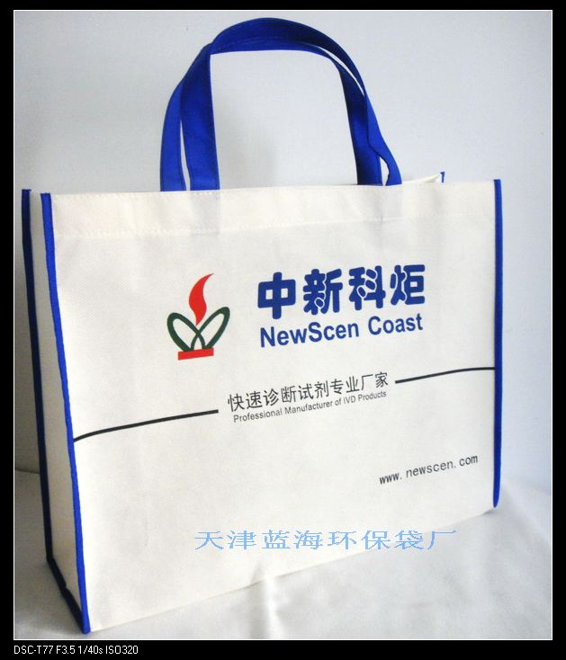 ���ُ������l(f��)