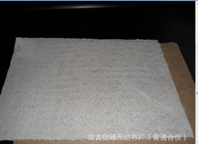 �����b��ßo(w��)����