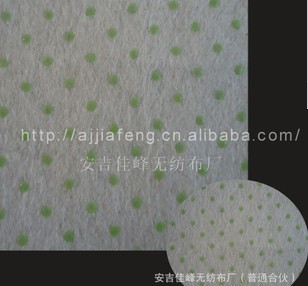 ��(y��u)�|(zh��)ᘴ��c(di��n)��ֹ���o����