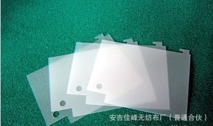 ��ȼ�����ޚ�